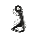 OSPW RS 3D Titanium for SRAM Red/Force AXS
