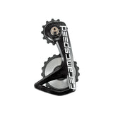 OSPW RS ALPHA for Shimano 9250/8150 Team
