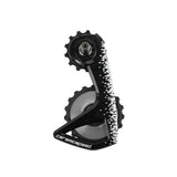 OSPW RS ALPHA for SRAM Red/Force AXS Argent Special Edition