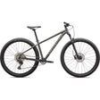 Specialized Rockhopper Expert | Strictly Bicycles