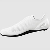 Trek RSL Road Cycling Shoe | Strictly Bicycles