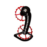 CeramicSpeed OSPW System for SRAM eTap (Gen 1) | Strictly Bicycles