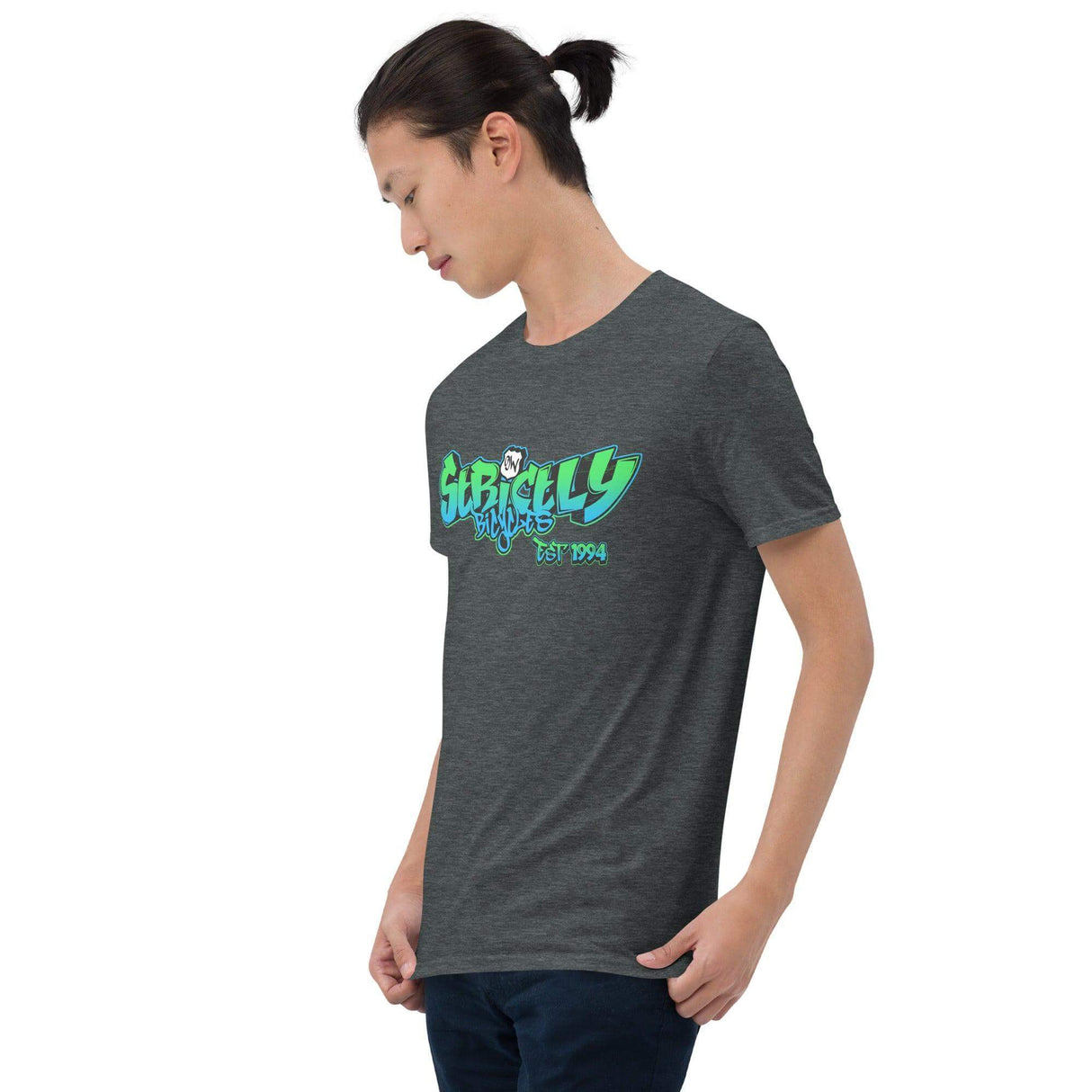 Strictly Bicycles Road Street Green T-Shirt | Strictly Bicycles